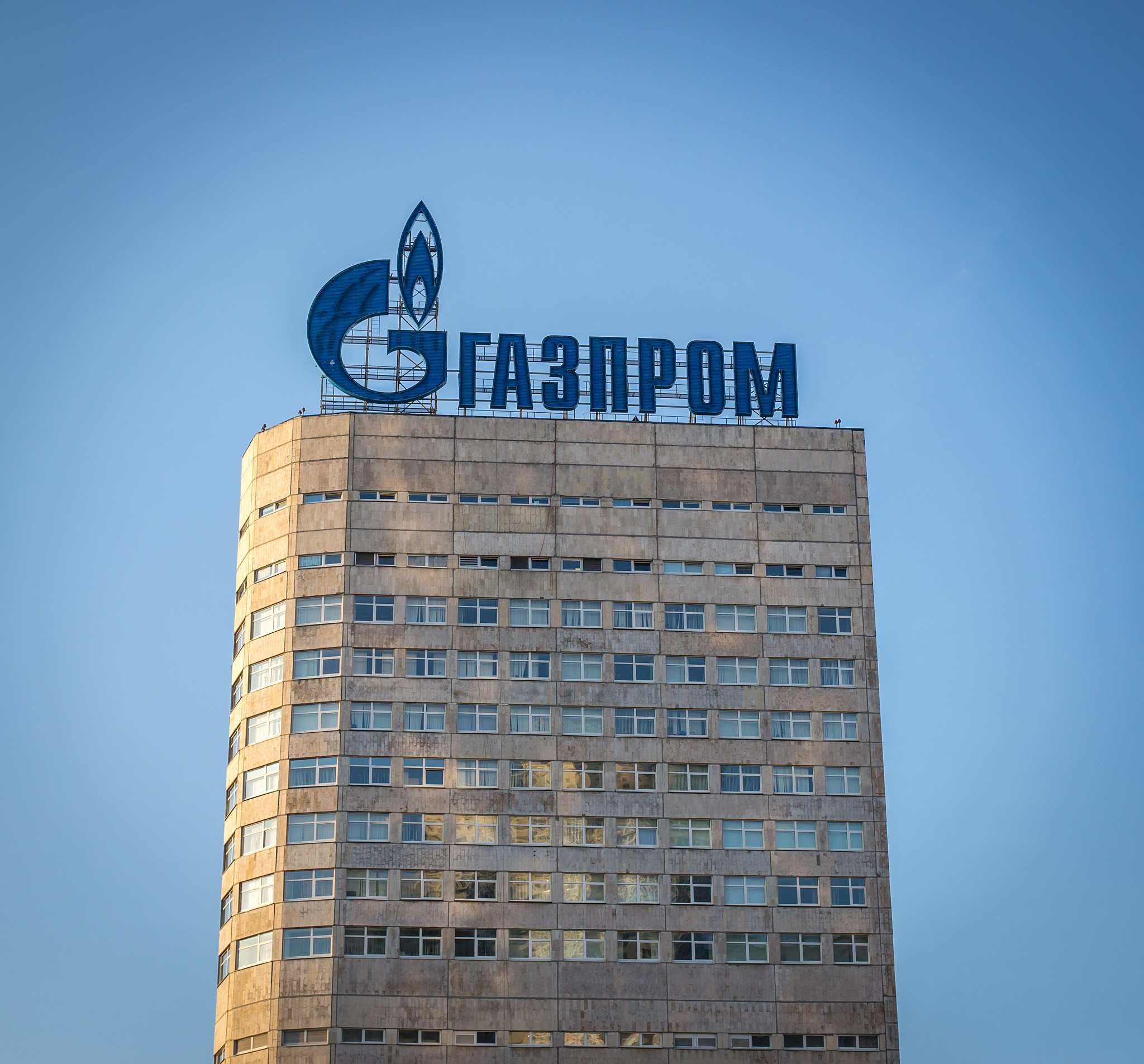 Gazprom v Európe posilňuje. Pomáha mu aj Komárek